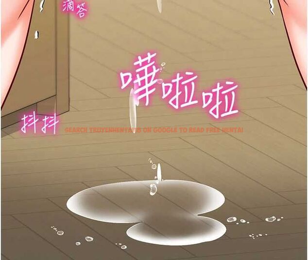 查看漫画催眠偷心計 - 第22話-身體不由自主高潮♥ - sayhentaiz.net中的4702140图片 查看漫画催眠偷心計 - 第22話-身體不由自主高潮♥ - sayhentaiz.net中的4702140图片