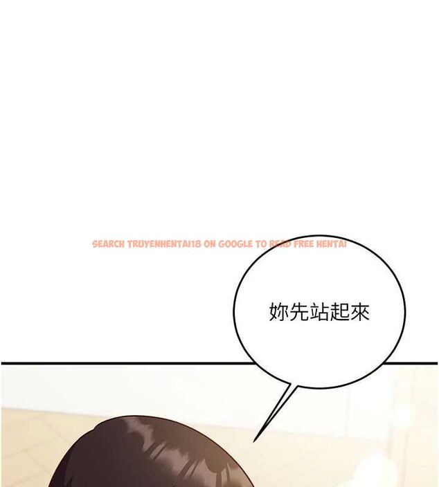 查看漫画催眠偷心計 - 第23話-雨天氾濫成災的小穴 - sayhentaiz.net中的4724294图片 查看漫画催眠偷心計 - 第23話-雨天氾濫成災的小穴 - sayhentaiz.net中的4724294图片