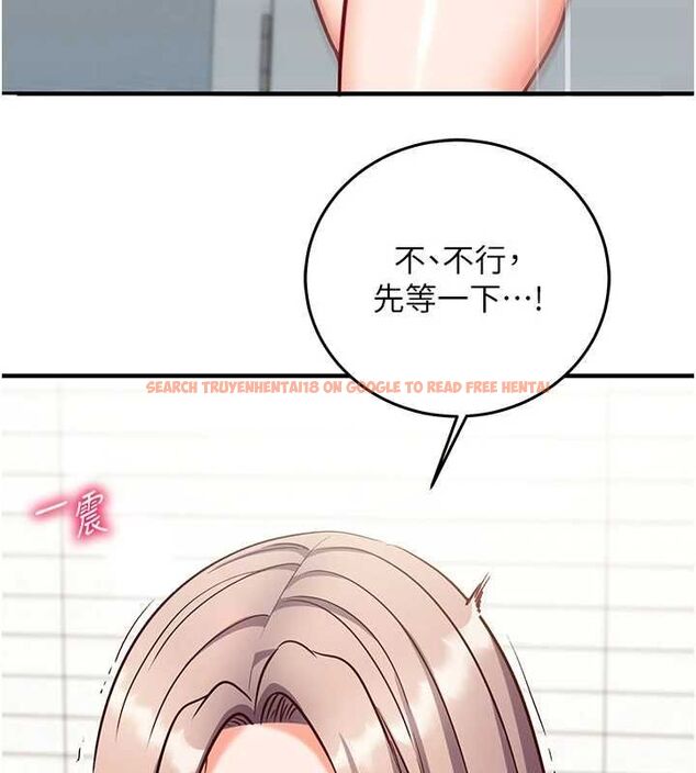 查看漫画催眠偷心計 - 第23話-雨天氾濫成災的小穴 - sayhentaiz.net中的4724300图片 查看漫画催眠偷心計 - 第23話-雨天氾濫成災的小穴 - sayhentaiz.net中的4724300图片