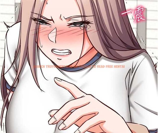 查看漫画催眠偷心計 - 第23話-雨天氾濫成災的小穴 - sayhentaiz.net中的4724301图片 查看漫画催眠偷心計 - 第23話-雨天氾濫成災的小穴 - sayhentaiz.net中的4724301图片