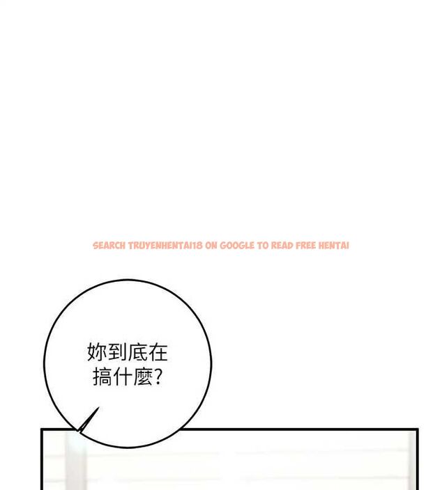 查看漫画催眠偷心計 - 第23話-雨天氾濫成災的小穴 - sayhentaiz.net中的4724304图片 查看漫画催眠偷心計 - 第23話-雨天氾濫成災的小穴 - sayhentaiz.net中的4724304图片