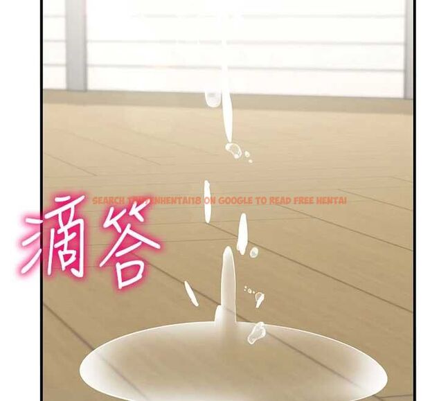 查看漫画催眠偷心計 - 第23話-雨天氾濫成災的小穴 - sayhentaiz.net中的4724305图片 查看漫画催眠偷心計 - 第23話-雨天氾濫成災的小穴 - sayhentaiz.net中的4724305图片