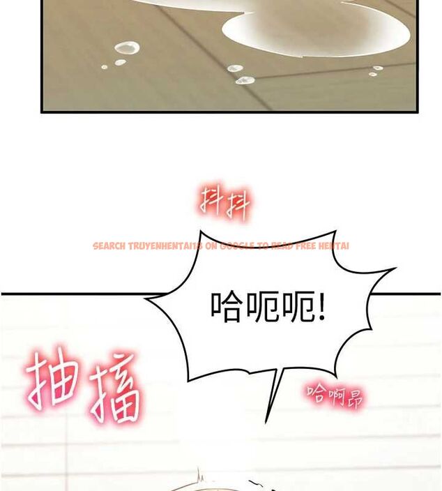 查看漫画催眠偷心計 - 第23話-雨天氾濫成災的小穴 - sayhentaiz.net中的4724306图片 查看漫画催眠偷心計 - 第23話-雨天氾濫成災的小穴 - sayhentaiz.net中的4724306图片