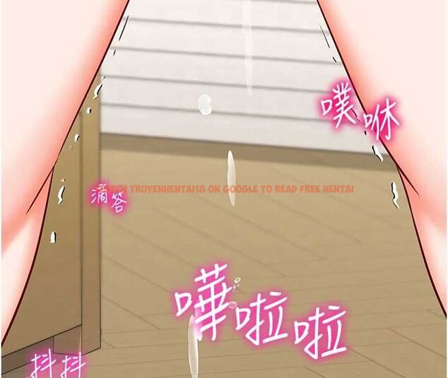 查看漫画催眠偷心計 - 第23話-雨天氾濫成災的小穴 - sayhentaiz.net中的4724309图片 查看漫画催眠偷心計 - 第23話-雨天氾濫成災的小穴 - sayhentaiz.net中的4724309图片