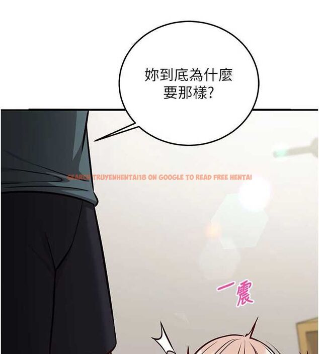 查看漫画催眠偷心計 - 第23話-雨天氾濫成災的小穴 - sayhentaiz.net中的4724314图片 查看漫画催眠偷心計 - 第23話-雨天氾濫成災的小穴 - sayhentaiz.net中的4724314图片