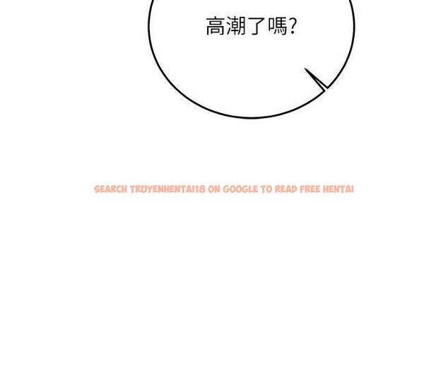 查看漫画催眠偷心計 - 第23話-雨天氾濫成災的小穴 - sayhentaiz.net中的4724317图片 查看漫画催眠偷心計 - 第23話-雨天氾濫成災的小穴 - sayhentaiz.net中的4724317图片
