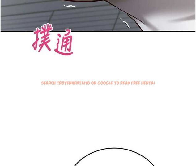 查看漫画催眠偷心計 - 第23話-雨天氾濫成災的小穴 - sayhentaiz.net中的4724321图片 查看漫画催眠偷心計 - 第23話-雨天氾濫成災的小穴 - sayhentaiz.net中的4724321图片