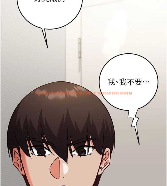 查看漫画催眠偷心計 - 第23話-雨天氾濫成災的小穴 - sayhentaiz.net中的4724326图片 查看漫画催眠偷心計 - 第23話-雨天氾濫成災的小穴 - sayhentaiz.net中的4724326图片