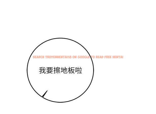 查看漫画催眠偷心計 - 第23話-雨天氾濫成災的小穴 - sayhentaiz.net中的4724329图片 查看漫画催眠偷心計 - 第23話-雨天氾濫成災的小穴 - sayhentaiz.net中的4724329图片