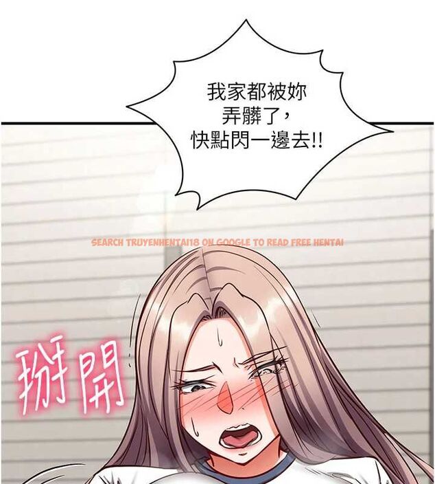 查看漫画催眠偷心計 - 第23話-雨天氾濫成災的小穴 - sayhentaiz.net中的4724330图片 查看漫画催眠偷心計 - 第23話-雨天氾濫成災的小穴 - sayhentaiz.net中的4724330图片