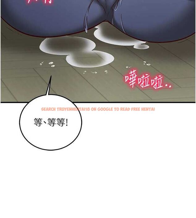 查看漫画催眠偷心計 - 第23話-雨天氾濫成災的小穴 - sayhentaiz.net中的4724332图片 查看漫画催眠偷心計 - 第23話-雨天氾濫成災的小穴 - sayhentaiz.net中的4724332图片