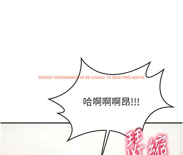 查看漫画催眠偷心計 - 第23話-雨天氾濫成災的小穴 - sayhentaiz.net中的4724333图片 查看漫画催眠偷心計 - 第23話-雨天氾濫成災的小穴 - sayhentaiz.net中的4724333图片