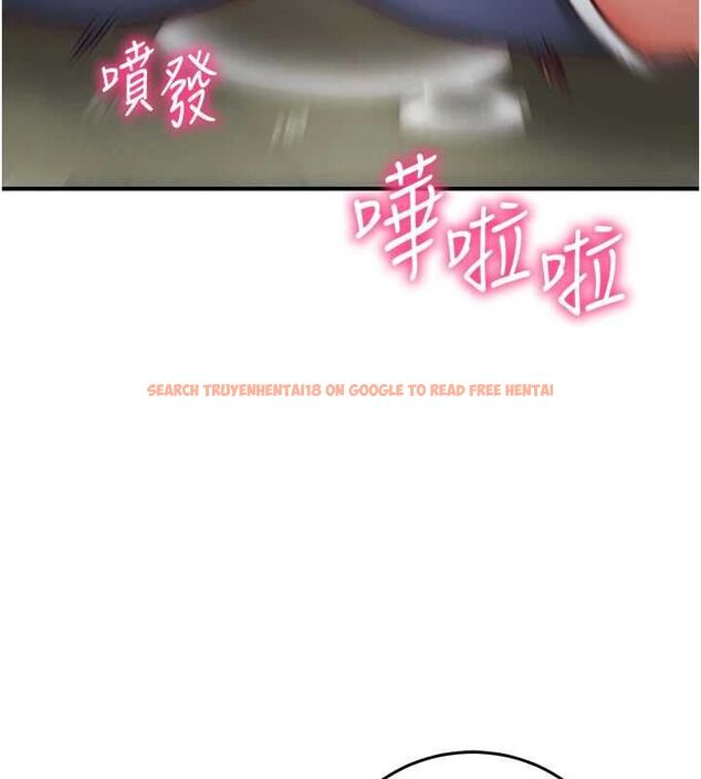 查看漫画催眠偷心計 - 第23話-雨天氾濫成災的小穴 - sayhentaiz.net中的4724336图片 查看漫画催眠偷心計 - 第23話-雨天氾濫成災的小穴 - sayhentaiz.net中的4724336图片