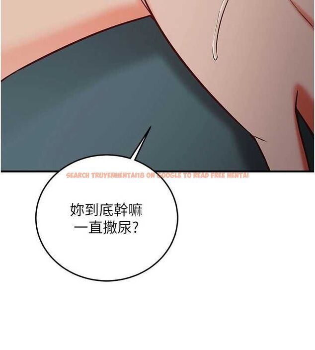查看漫画催眠偷心計 - 第23話-雨天氾濫成災的小穴 - sayhentaiz.net中的4724339图片 查看漫画催眠偷心計 - 第23話-雨天氾濫成災的小穴 - sayhentaiz.net中的4724339图片
