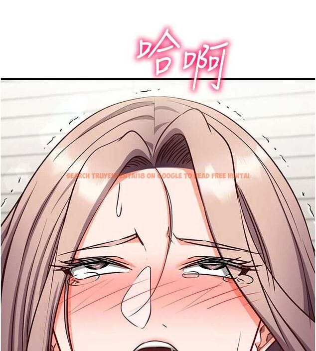 查看漫画催眠偷心計 - 第23話-雨天氾濫成災的小穴 - sayhentaiz.net中的4724340图片 查看漫画催眠偷心計 - 第23話-雨天氾濫成災的小穴 - sayhentaiz.net中的4724340图片