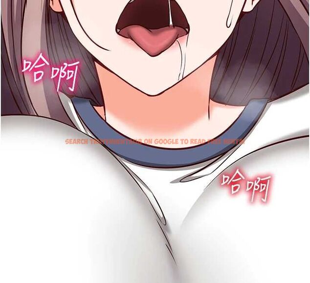 查看漫画催眠偷心計 - 第23話-雨天氾濫成災的小穴 - sayhentaiz.net中的4724341图片 查看漫画催眠偷心計 - 第23話-雨天氾濫成災的小穴 - sayhentaiz.net中的4724341图片