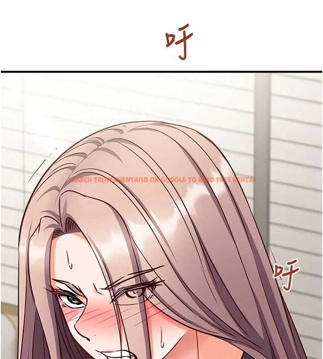 查看漫画催眠偷心計 - 第23話-雨天氾濫成災的小穴 - sayhentaiz.net中的4724346图片 查看漫画催眠偷心計 - 第23話-雨天氾濫成災的小穴 - sayhentaiz.net中的4724346图片