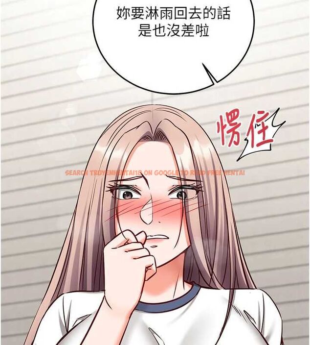 查看漫画催眠偷心計 - 第23話-雨天氾濫成災的小穴 - sayhentaiz.net中的4724352图片 查看漫画催眠偷心計 - 第23話-雨天氾濫成災的小穴 - sayhentaiz.net中的4724352图片