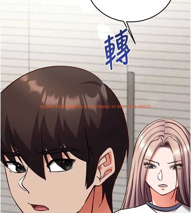 查看漫画催眠偷心計 - 第23話-雨天氾濫成災的小穴 - sayhentaiz.net中的4724356图片 查看漫画催眠偷心計 - 第23話-雨天氾濫成災的小穴 - sayhentaiz.net中的4724356图片