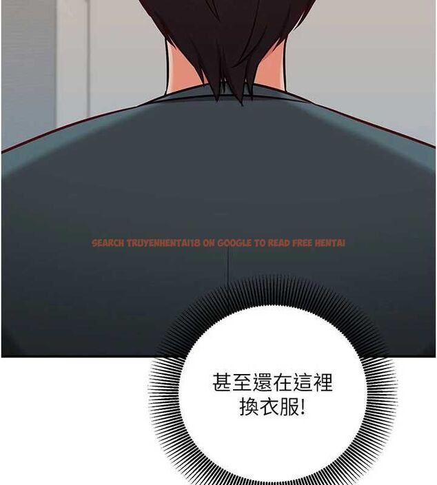 查看漫画催眠偷心計 - 第23話-雨天氾濫成災的小穴 - sayhentaiz.net中的4724364图片 查看漫画催眠偷心計 - 第23話-雨天氾濫成災的小穴 - sayhentaiz.net中的4724364图片