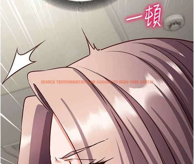 查看漫画催眠偷心計 - 第23話-雨天氾濫成災的小穴 - sayhentaiz.net中的4724366图片 查看漫画催眠偷心計 - 第23話-雨天氾濫成災的小穴 - sayhentaiz.net中的4724366图片