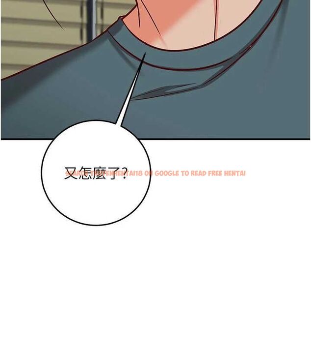 查看漫画催眠偷心計 - 第23話-雨天氾濫成災的小穴 - sayhentaiz.net中的4724373图片 查看漫画催眠偷心計 - 第23話-雨天氾濫成災的小穴 - sayhentaiz.net中的4724373图片