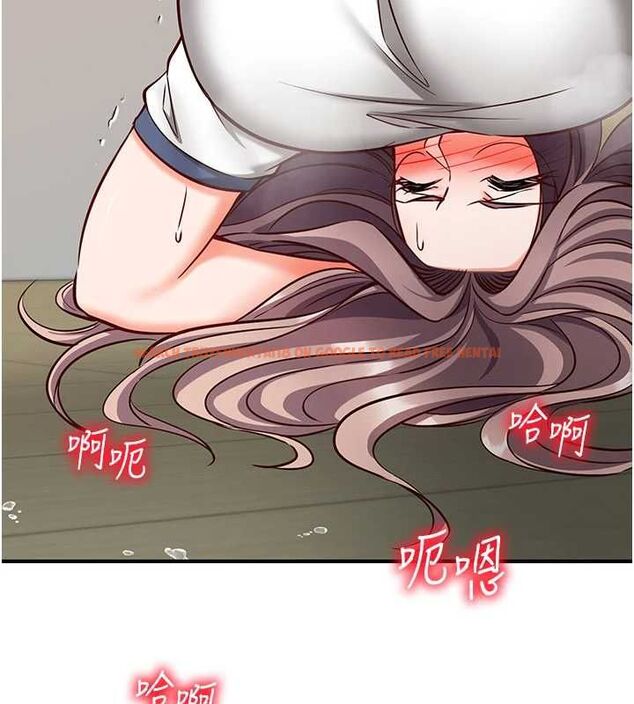 查看漫画催眠偷心計 - 第23話-雨天氾濫成災的小穴 - sayhentaiz.net中的4724376图片 查看漫画催眠偷心計 - 第23話-雨天氾濫成災的小穴 - sayhentaiz.net中的4724376图片