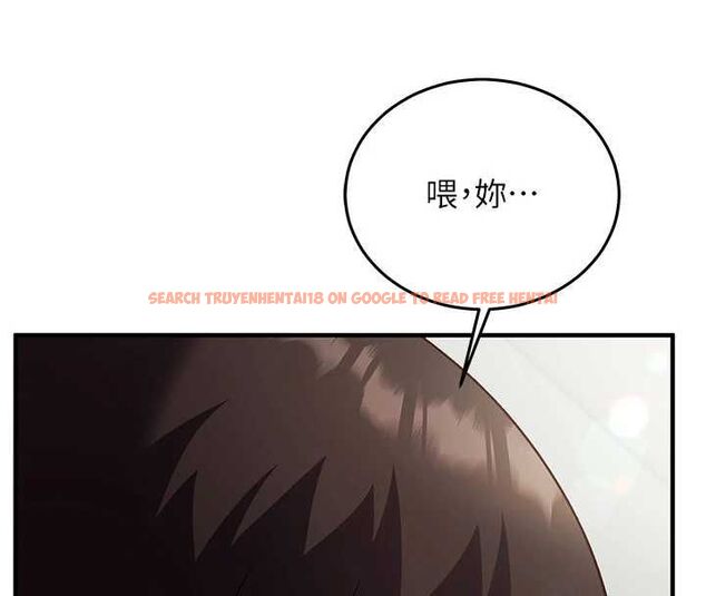 查看漫画催眠偷心計 - 第23話-雨天氾濫成災的小穴 - sayhentaiz.net中的4724381图片 查看漫画催眠偷心計 - 第23話-雨天氾濫成災的小穴 - sayhentaiz.net中的4724381图片