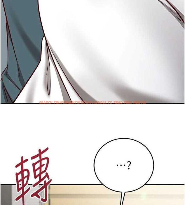 查看漫画催眠偷心計 - 第23話-雨天氾濫成災的小穴 - sayhentaiz.net中的4724400图片 查看漫画催眠偷心計 - 第23話-雨天氾濫成災的小穴 - sayhentaiz.net中的4724400图片