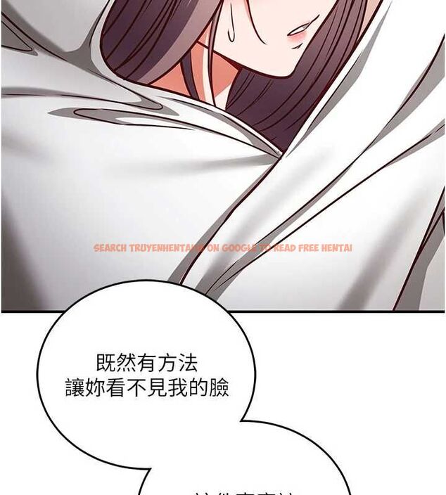 查看漫画催眠偷心計 - 第23話-雨天氾濫成災的小穴 - sayhentaiz.net中的4724402图片 查看漫画催眠偷心計 - 第23話-雨天氾濫成災的小穴 - sayhentaiz.net中的4724402图片