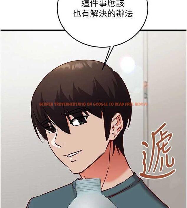查看漫画催眠偷心計 - 第23話-雨天氾濫成災的小穴 - sayhentaiz.net中的4724403图片 查看漫画催眠偷心計 - 第23話-雨天氾濫成災的小穴 - sayhentaiz.net中的4724403图片