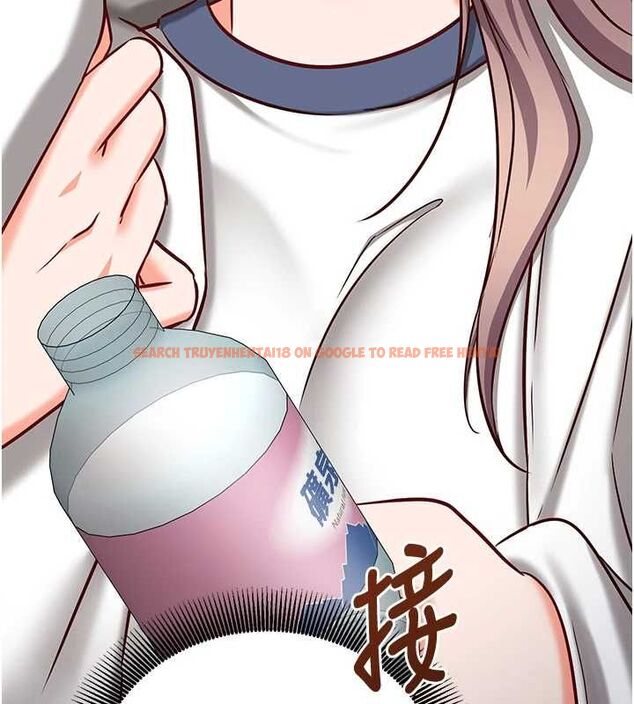 查看漫画催眠偷心計 - 第23話-雨天氾濫成災的小穴 - sayhentaiz.net中的4724407图片 查看漫画催眠偷心計 - 第23話-雨天氾濫成災的小穴 - sayhentaiz.net中的4724407图片