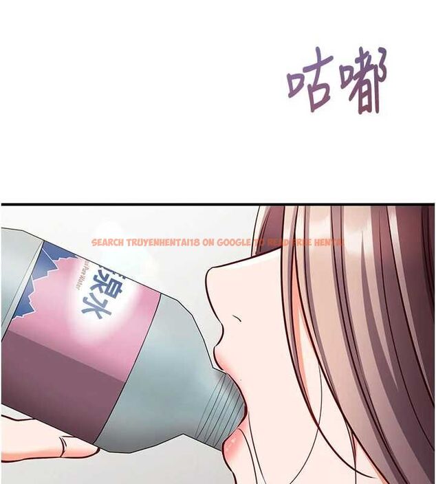 查看漫画催眠偷心計 - 第23話-雨天氾濫成災的小穴 - sayhentaiz.net中的4724409图片 查看漫画催眠偷心計 - 第23話-雨天氾濫成災的小穴 - sayhentaiz.net中的4724409图片