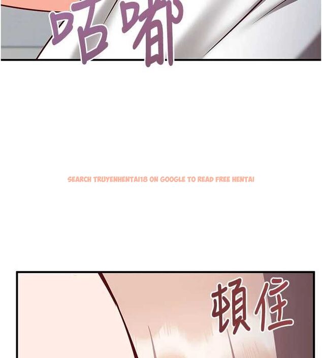 查看漫画催眠偷心計 - 第23話-雨天氾濫成災的小穴 - sayhentaiz.net中的4724411图片 查看漫画催眠偷心計 - 第23話-雨天氾濫成災的小穴 - sayhentaiz.net中的4724411图片