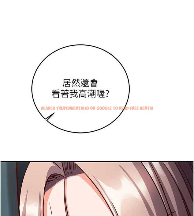 查看漫画催眠偷心計 - 第23話-雨天氾濫成災的小穴 - sayhentaiz.net中的4724422图片 查看漫画催眠偷心計 - 第23話-雨天氾濫成災的小穴 - sayhentaiz.net中的4724422图片