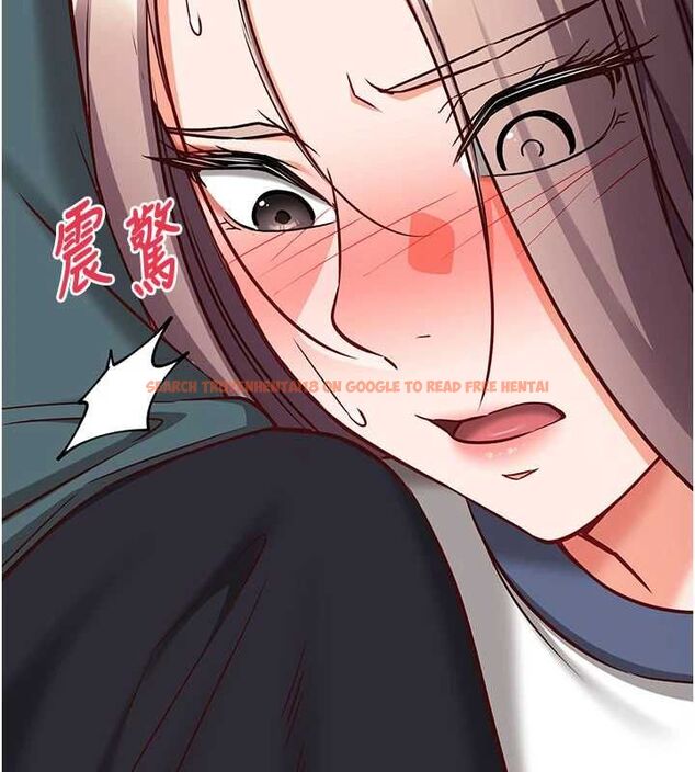 查看漫画催眠偷心計 - 第23話-雨天氾濫成災的小穴 - sayhentaiz.net中的4724423图片 查看漫画催眠偷心計 - 第23話-雨天氾濫成災的小穴 - sayhentaiz.net中的4724423图片