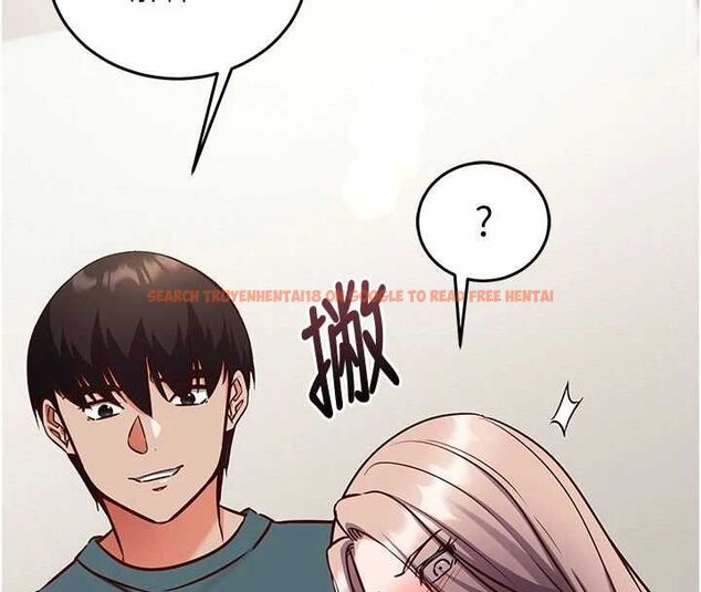 查看漫画催眠偷心計 - 第23話-雨天氾濫成災的小穴 - sayhentaiz.net中的4724425图片 查看漫画催眠偷心計 - 第23話-雨天氾濫成災的小穴 - sayhentaiz.net中的4724425图片