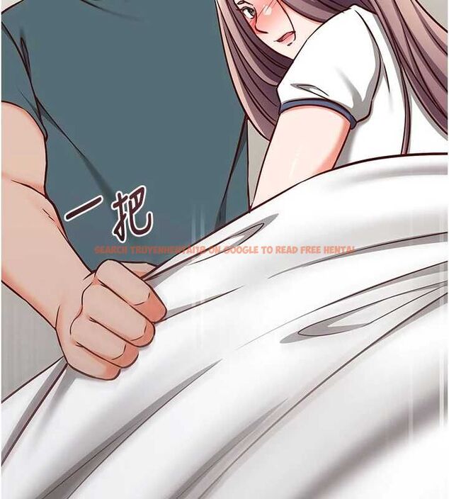 查看漫画催眠偷心計 - 第23話-雨天氾濫成災的小穴 - sayhentaiz.net中的4724426图片 查看漫画催眠偷心計 - 第23話-雨天氾濫成災的小穴 - sayhentaiz.net中的4724426图片