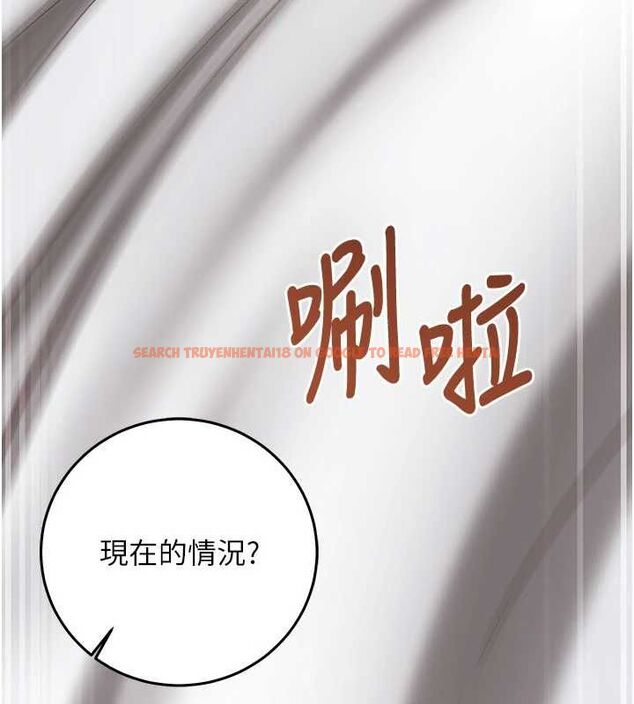 查看漫画催眠偷心計 - 第23話-雨天氾濫成災的小穴 - sayhentaiz.net中的4724427图片 查看漫画催眠偷心計 - 第23話-雨天氾濫成災的小穴 - sayhentaiz.net中的4724427图片