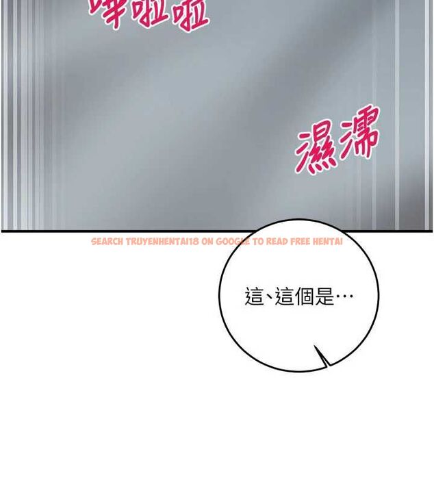 查看漫画催眠偷心計 - 第23話-雨天氾濫成災的小穴 - sayhentaiz.net中的4724432图片 查看漫画催眠偷心計 - 第23話-雨天氾濫成災的小穴 - sayhentaiz.net中的4724432图片