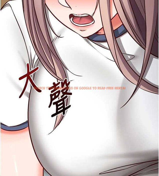查看漫画催眠偷心計 - 第23話-雨天氾濫成災的小穴 - sayhentaiz.net中的4724438图片 查看漫画催眠偷心計 - 第23話-雨天氾濫成災的小穴 - sayhentaiz.net中的4724438图片