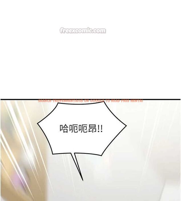 查看漫画催眠偷心計 - 第23話-雨天氾濫成災的小穴 - sayhentaiz.net中的4724443图片 查看漫画催眠偷心計 - 第23話-雨天氾濫成災的小穴 - sayhentaiz.net中的4724443图片
