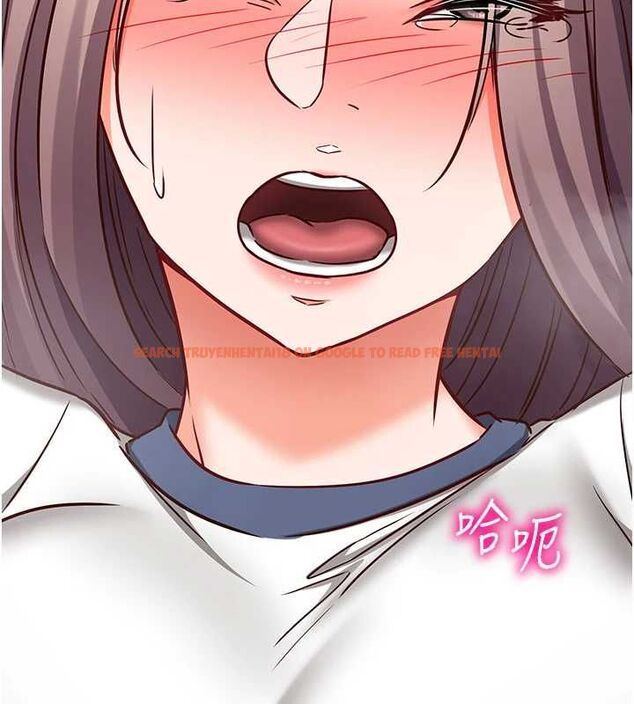 查看漫画催眠偷心計 - 第23話-雨天氾濫成災的小穴 - sayhentaiz.net中的4724454图片 查看漫画催眠偷心計 - 第23話-雨天氾濫成災的小穴 - sayhentaiz.net中的4724454图片