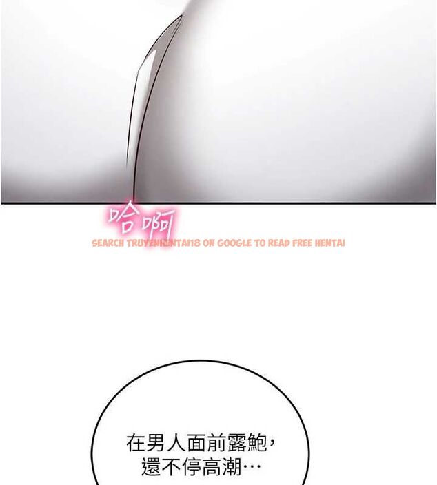 查看漫画催眠偷心計 - 第23話-雨天氾濫成災的小穴 - sayhentaiz.net中的4724455图片 查看漫画催眠偷心計 - 第23話-雨天氾濫成災的小穴 - sayhentaiz.net中的4724455图片