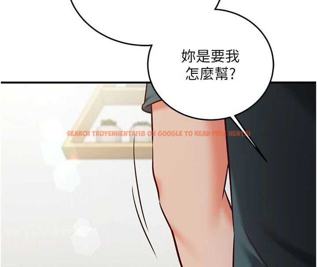 查看漫画催眠偷心計 - 第23話-雨天氾濫成災的小穴 - sayhentaiz.net中的4724456图片 查看漫画催眠偷心計 - 第23話-雨天氾濫成災的小穴 - sayhentaiz.net中的4724456图片