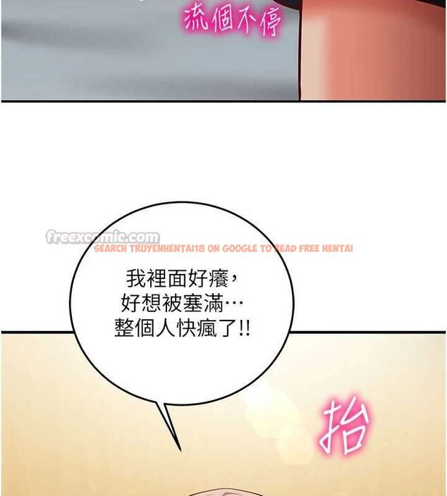 查看漫画催眠偷心計 - 第23話-雨天氾濫成災的小穴 - sayhentaiz.net中的4724458图片 查看漫画催眠偷心計 - 第23話-雨天氾濫成災的小穴 - sayhentaiz.net中的4724458图片