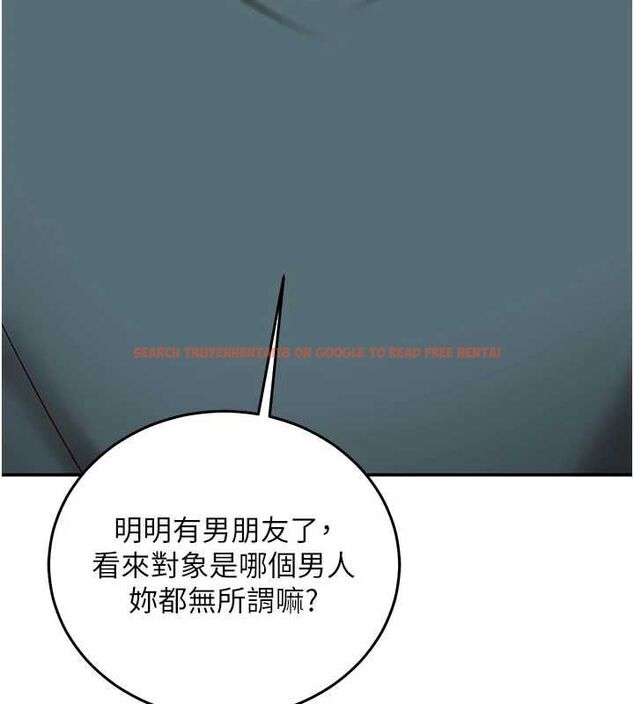 查看漫画催眠偷心計 - 第23話-雨天氾濫成災的小穴 - sayhentaiz.net中的4724463图片 查看漫画催眠偷心計 - 第23話-雨天氾濫成災的小穴 - sayhentaiz.net中的4724463图片
