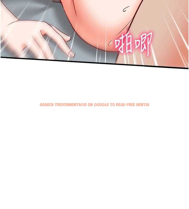 查看漫画催眠偷心計 - 第23話-雨天氾濫成災的小穴 - sayhentaiz.net中的4724472图片 查看漫画催眠偷心計 - 第23話-雨天氾濫成災的小穴 - sayhentaiz.net中的4724472图片