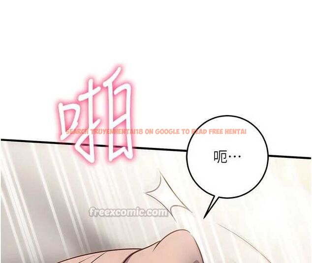 查看漫画催眠偷心計 - 第23話-雨天氾濫成災的小穴 - sayhentaiz.net中的4724473图片 查看漫画催眠偷心計 - 第23話-雨天氾濫成災的小穴 - sayhentaiz.net中的4724473图片