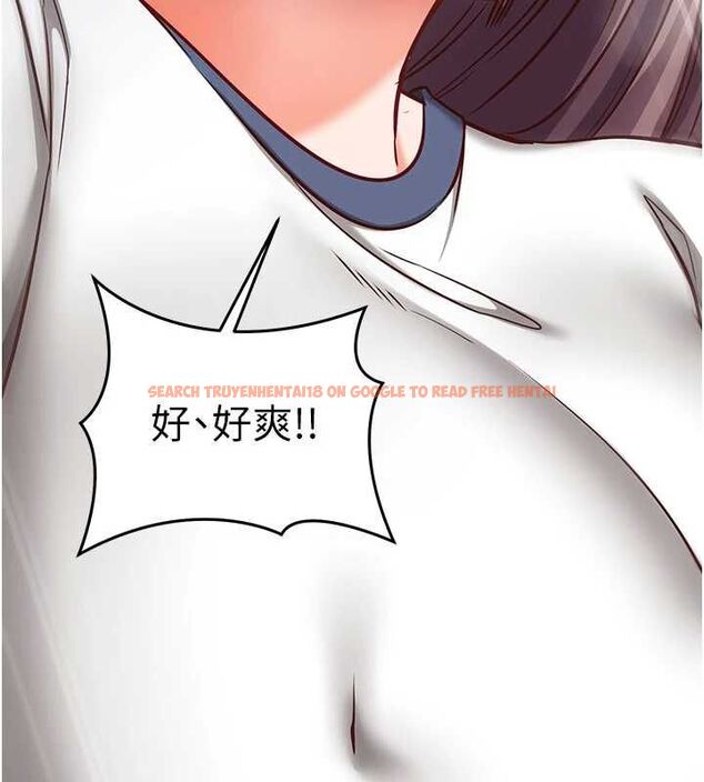 查看漫画催眠偷心計 - 第23話-雨天氾濫成災的小穴 - sayhentaiz.net中的4724475图片 查看漫画催眠偷心計 - 第23話-雨天氾濫成災的小穴 - sayhentaiz.net中的4724475图片